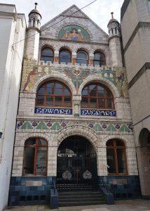 Edward Everard building